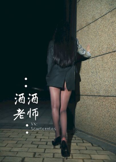 人皮兽_1080P神马在线观看