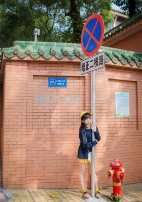 亲爱的让你我下动漫免费看动漫_国语版在线观看免费