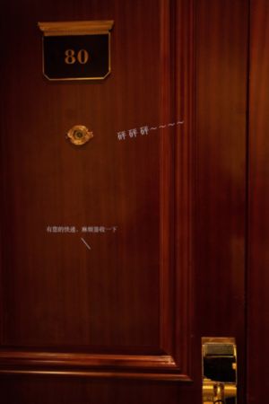 天龙八部 2003 胡军_在线视频网