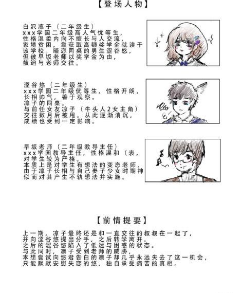 阿娇13分钟无删减bd下载_欧美电影在线