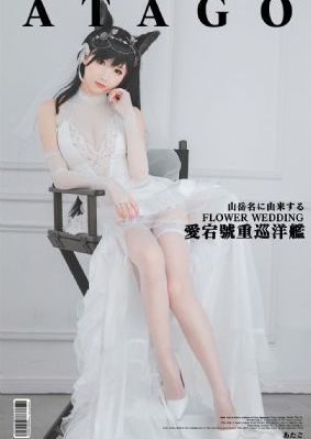 age 动漫_剧情片超清免费观看