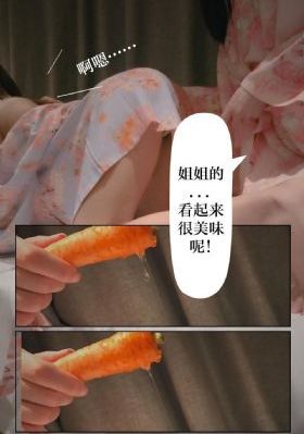 《正牌韦小宝之奉旨沟女》_4K高清迅雷在线观看